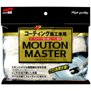 Pesukinnas Soft99 Mouton Master
