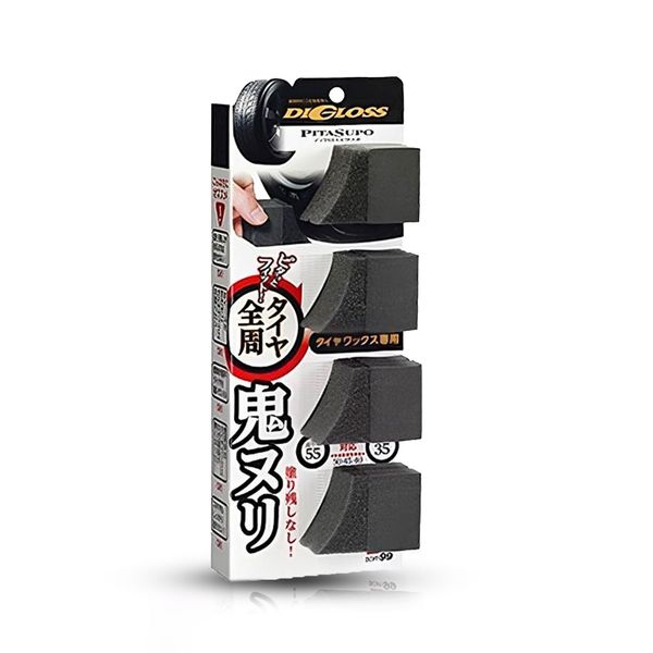 Levitin Soft99 Pitasupo, 4 kpl, 4 kpl