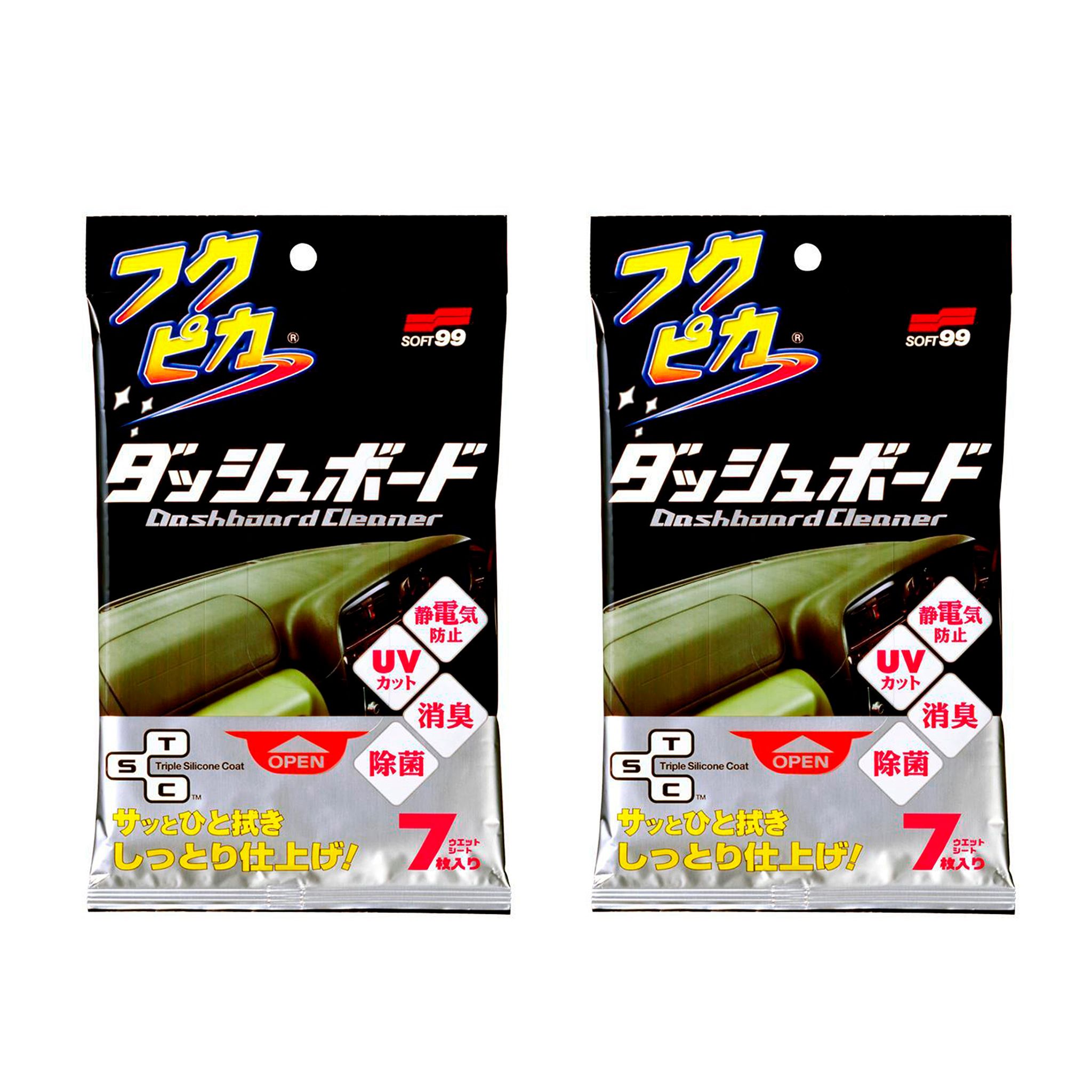 Puhdistusliina Soft99 Dashboard Cleaning Cloths, Pakkausta