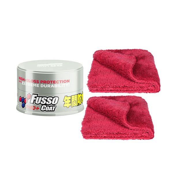 Bilvax SOFT99 Fusso Coat White (2.0), 200 g, Vax + poleringsdukar
