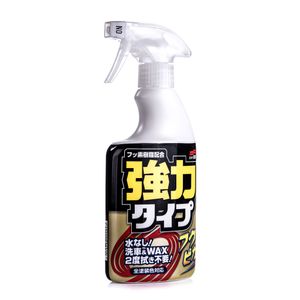 Autovaha Soft99 Fukupika Spray Strong Type, 400 ml