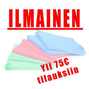 CAR5 Allround Towel KAMPANJA - ILMAINEN YLI 75€ TILAUKSIIN