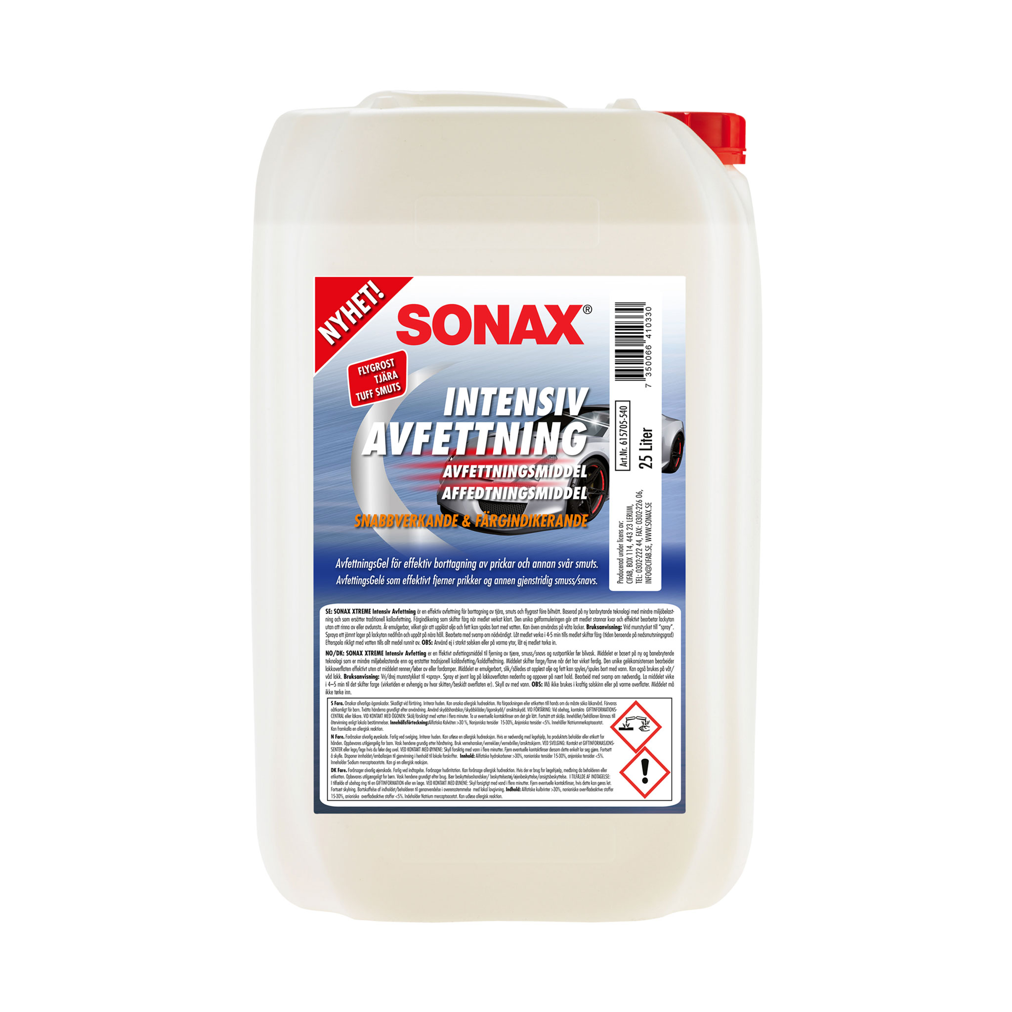 Asfaltslösare Sonax Xtreme Intensiv Avfettning, 25000 ml