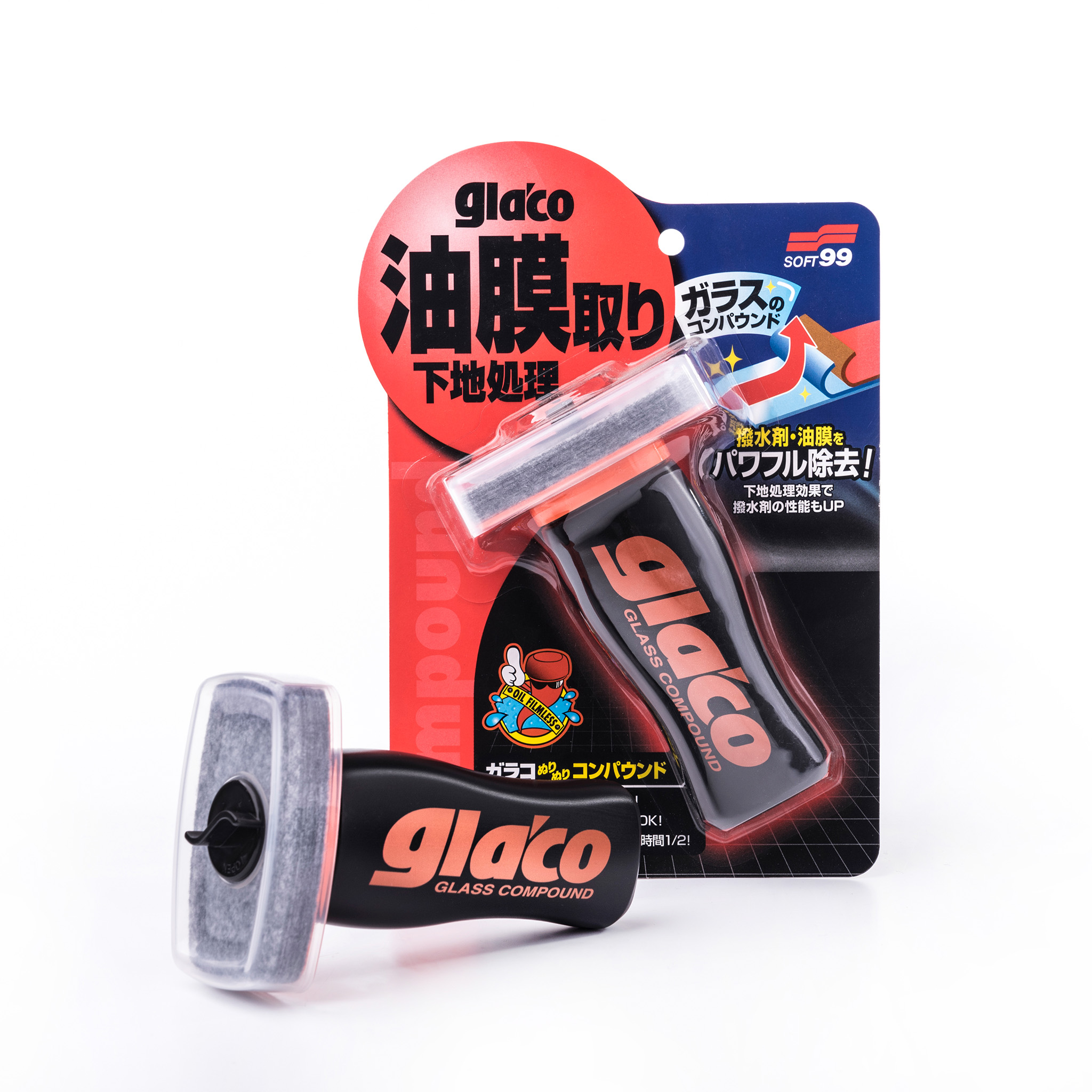 Finn best pris på Glasspolish Soft99 Glaco Glass Compound Roll On, 100 ...