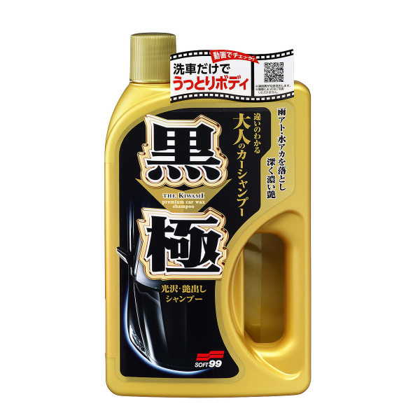 Autoshampoo Soft99 Extreme Gloss Shampoo Dark - Vahashampoo, 750 ml, 750 ml